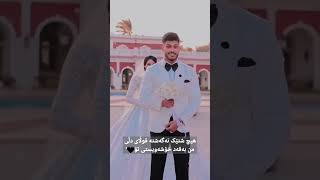 هیچ شتێک نەگەشتە قوڵای دڵی من بەقەد خۆشەویستی تۆ🖤'