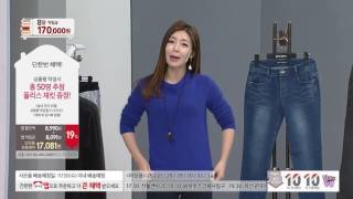 [홈앤쇼핑] [뱅뱅최신상] 16FW 웜 이지 데님팬츠 3종(여)