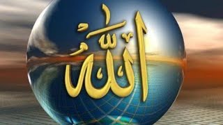 Allah names / Asma ul Husna / 99 names of Allah