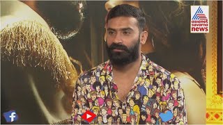 ಲಂಕಾಧಿಪತಿ ಯೋಗಿ..! | Exclusive Interview With Cast Of 'Lanke' Movie (Part-1)