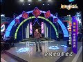 【2016.04.09鬧熱打擂台】羅士恩 平板 大埔調 主題 傳統組曲