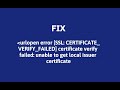 How to Fix urlopen error SSL: CERTIFICATE_VERIFY_FAILED