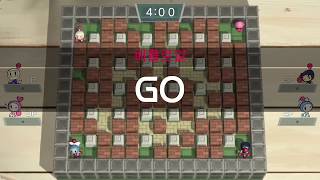 닌텐도 스위치 '슈퍼 봄버맨 R(SUPER BOMBERMAN R)' 한국어 버전 배틀 모드(4인/8인) 플레이 동영상