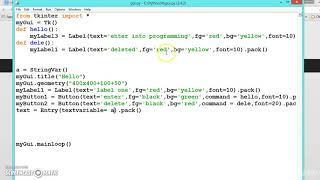 059 Learn python and ruby programming:- Creating text box