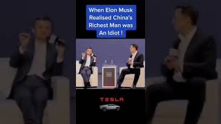When Elon Musk Realized China's Richest Man was an IDIOT 😎😏😌 ( Jack Ma ) #shorts #short