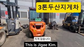 D30S-7중고지게차3tons Forklift Doosan/ 3톤두산지게차2016년