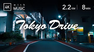 TOKYO NIGHT DRIVE [4K] Downtown Tokyo, Akihabara, Okachimachi, Ueno