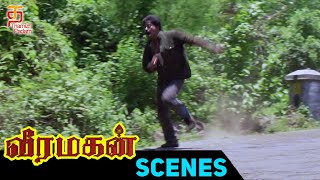 Veeramagan Tamil Movie Scenes | Police assassinates the goon's leader | Ravi Teja | Thamizh Padam