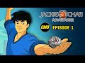 Jackie Chan Adventures Season 1 Episode 1 In Tamil | Jackie Chan Tamil | Infact Cmd
