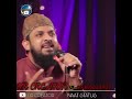 21 ramadan mubarak status 2021 shahadat e maula ali r.z zohaib ali asharfi ur creator