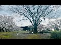 【asmr】そうか公園・環境音