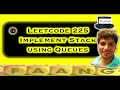 Implement Stack using Queues | Leetcode 225 | Stacks | Live coding session