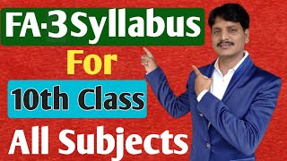 AP FA3 EXAMS SYLLABUS 2025||Ap FA3 exams 1st  to 10th class all subjects syllabus 2025||Fa3 syllabus