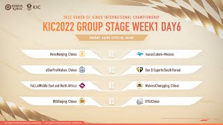 KIC2022 Group Stage Week1 Day6