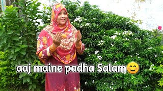 Aaj maine padha Salam☺️ || asaba ahle Dil Ka payam unse kahan by SKV IN Urdu & Hindi