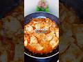 TANPA MINYAK | AYAM BALADO #shorts