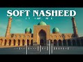 🕊️ Peaceful Nasheed — Calm Islamic Vocal to Ease the Heart