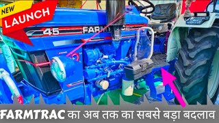 New Farmtrac 45 Promaxx Tractor Video | कार जैसे गियर और JCB जैसा आराम - 🔥आग लगा दी ट्रेक्टर ने