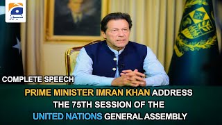 PM Imran Khan Full Speech Today at UNGA | 25th September 2020