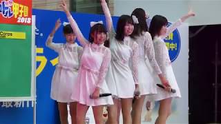 MNCorps　2018.8.26　汐留ロコドル甲子園2018 決勝戦