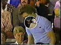 1984 pba showboat invitational 1 21 84