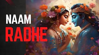 Naam Radhe - Mann Taneja | Sonia Rooh 🎶 Krishna Bhajan Janmashtami Special | 🙏✨