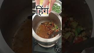 रात्रीचं जेवण बनवायचा कंटाळा आलाय तर झटपट बनवा मसालेभात #recipe #vidiq #food #youtubeshortsshorts