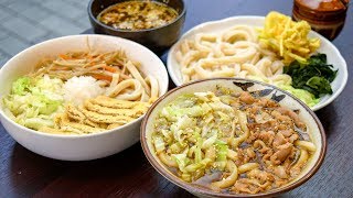 吉田のうどん 月見里【PORTA】