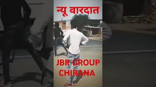 JBR GROUP CHIRANA Jitu Bhai