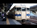 「自動放送入り」115系セキh‐01編成 瀬戸内色 ＠広島駅発車 2010 10 10