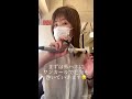 【自宅で簡単♪】ゆるふわ巻きアレンジの仕方　 ヘアアレンジ