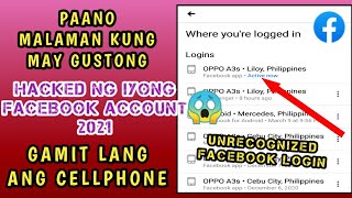 Paano Malaman kung may Gustong Mag Hacked ng iyong Facebook Account 2021|Unrecognized Facebook login