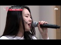 Lee Soomin 이수민 [M9]