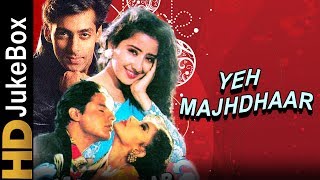 Yeh Majhdhaar 1996 | Full Video Songs Jukebox | Salman Khan, Manisha Koirala, Rahul Roy