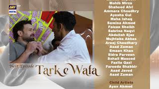 Tark e Wafa Episode 71 | Teaser | ARY Digital Drama