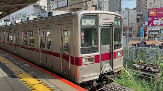 東武10030系東武東上線成増駅到着〜降車確認〜発車