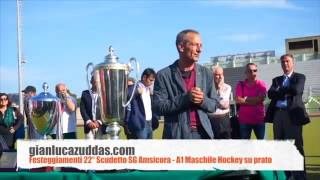 14/06/2015 - Amsicora Campione d'Italia di Hockey su prato: i festeggiamenti