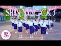 [HOT TIKTOK CHALLENGE - SPEED UP] Shay Nắnggg - AMEE x OBITO x HỨA KIM TUYỀN Dance By B-Wild Vietnam