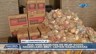 Relief goods, ipinamahagi sa mga residente ng Brgy. Commonwealth, Quezon City