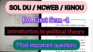 Introduction to Political Theory New syllabus BA First Sem,Most Important Questions2025 #live