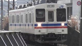 JR可部線を走る様々な車両達 105系・113系・115系など 2011.1