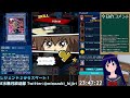 【遊戯王デュエルリンクス】大量規制！？カオスソルジャーでランク戦！【水無月聖 vtuber】