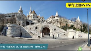 Fisherman Bastion, Budapest, Hungary/匈牙利, 布達佩斯, 漁人堡