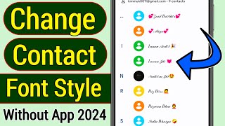 How to change contact name font style || change Contact font style | Contact/contact tricks