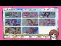 【プリコネr】毎日無料１０連ガチャを回したいだけの動画。その⑯