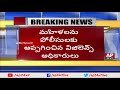 clashes between two priests in tirumala priest manikanta vs maruthi rao swami ap24x7