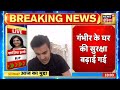 gautam gambhir को आतंकी संगठन isis कश्मीर ने दी जान से मारने की धमकी