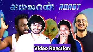 Ayalaan Movie Roast 👽🥴 | PlipPlip Video Reaction | Tamil Couple Reaction | @abiraje