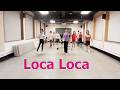 Loca Loca - Line Dance (Improver)