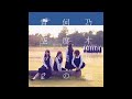 nogizaka46 watashi okiru. audio